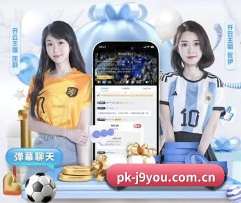 pk-j9you.com.cn的故事 - 体育资讯内容服务