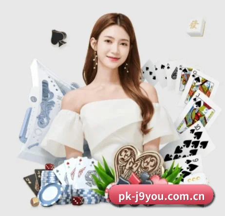 pk-j9you.com.cn APP