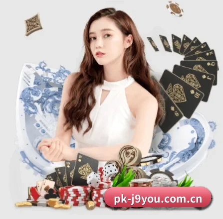 pk-j9you.com.cn APP 界面