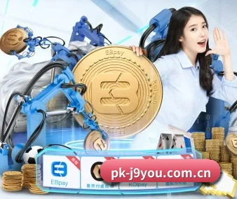 业务扩张