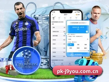 pk-j9you.com.cn APP