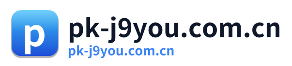 pk-j9you.com.cn Logo